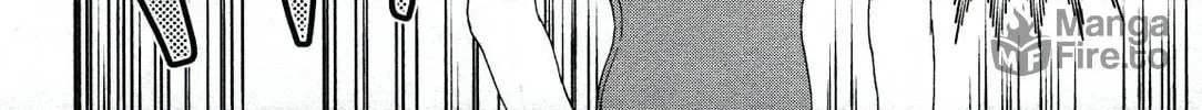 The Magnificent Grand Scene Chapter 81 page 12 - 