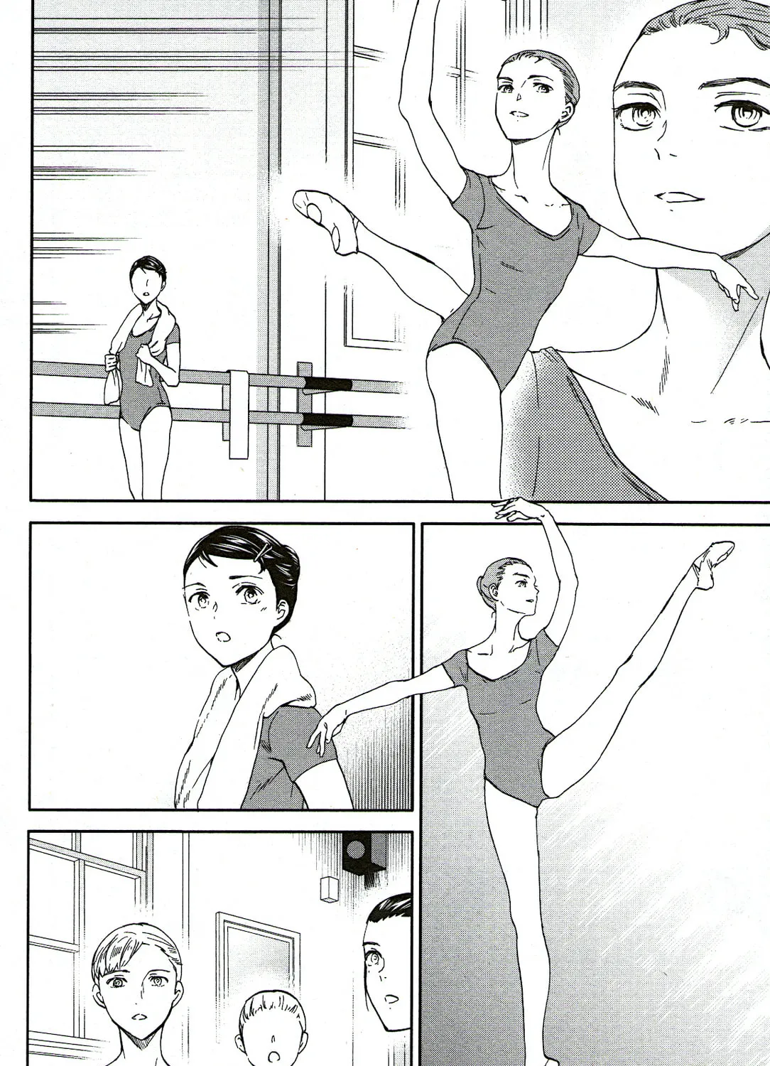 The Magnificent Grand Scene Chapter 81 page 15 - 