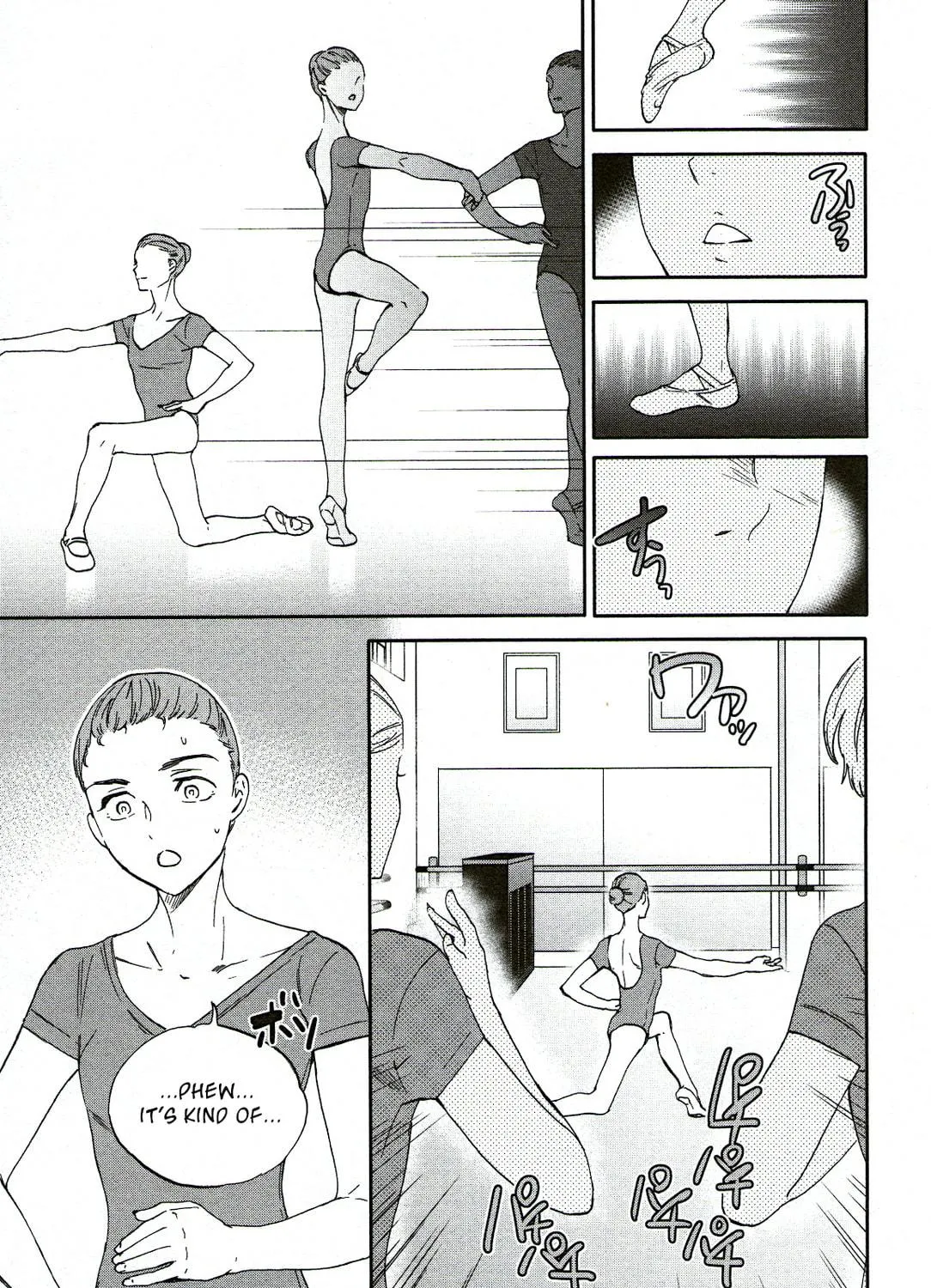 The Magnificent Grand Scene Chapter 81 page 17 - 