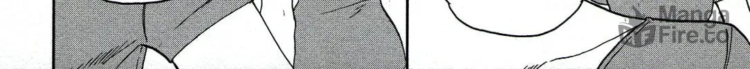 The Magnificent Grand Scene Chapter 81 page 20 - 