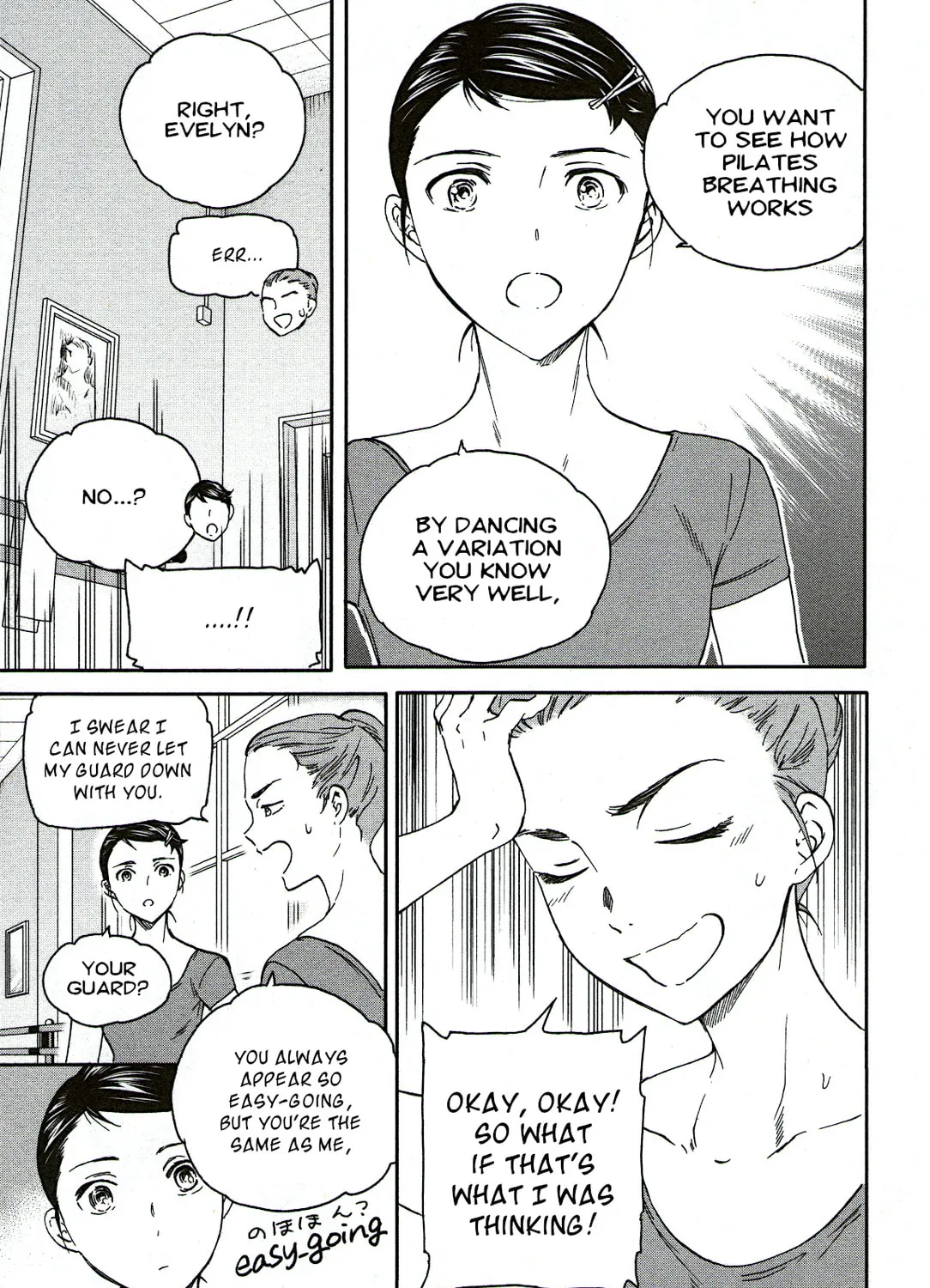 The Magnificent Grand Scene Chapter 81 page 21 - 