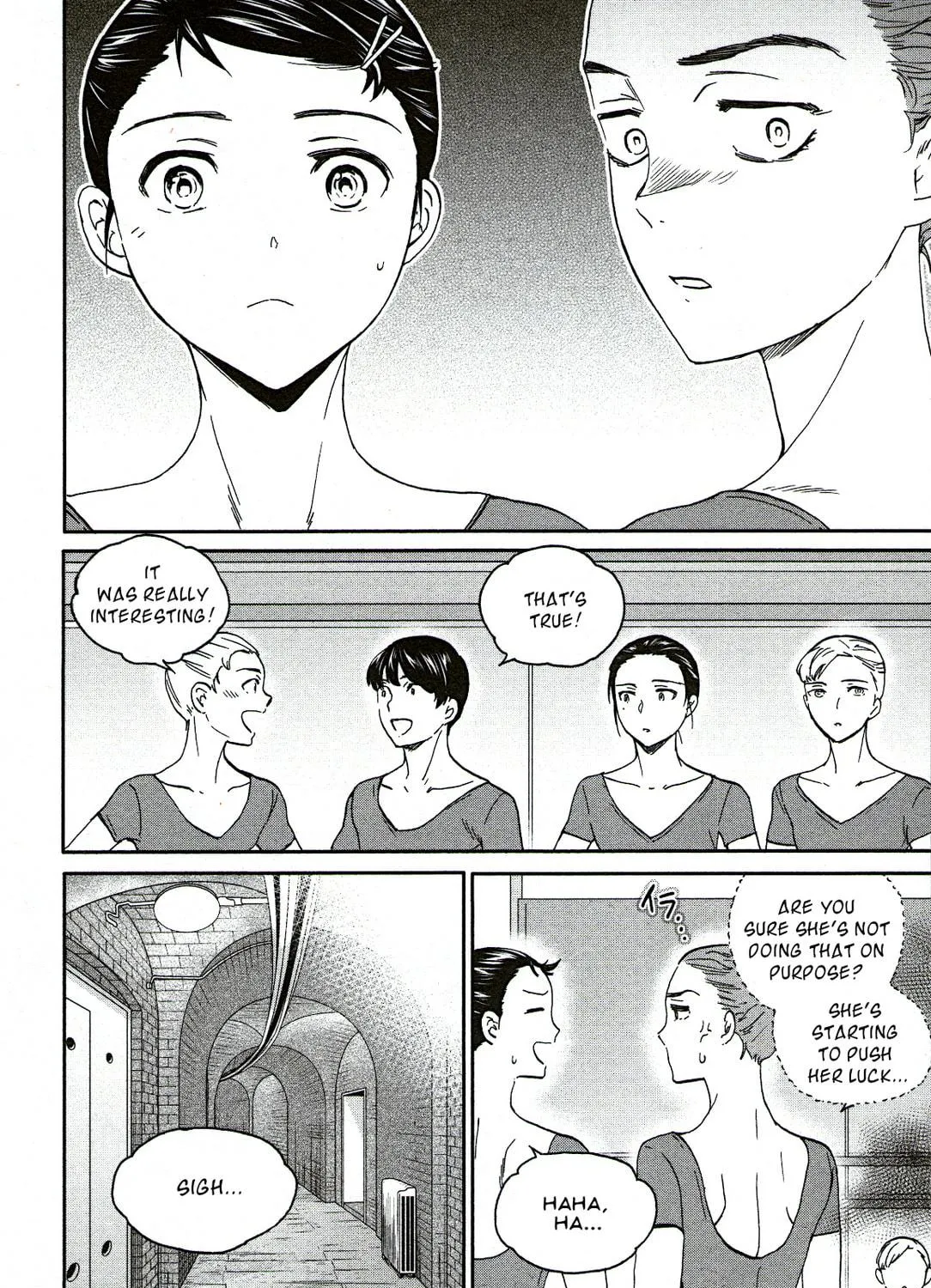 The Magnificent Grand Scene Chapter 81 page 39 - 