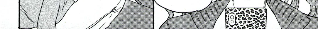 The Magnificent Grand Scene Chapter 81 page 52 - 