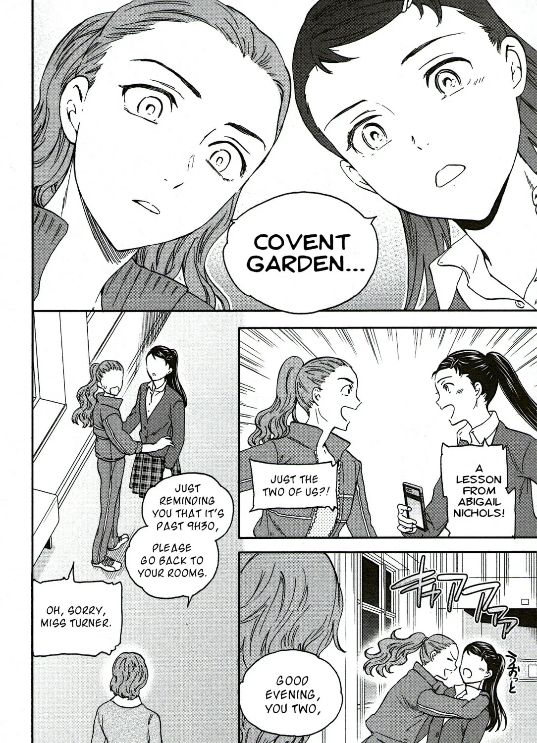The Magnificent Grand Scene Chapter 81 page 55 - 