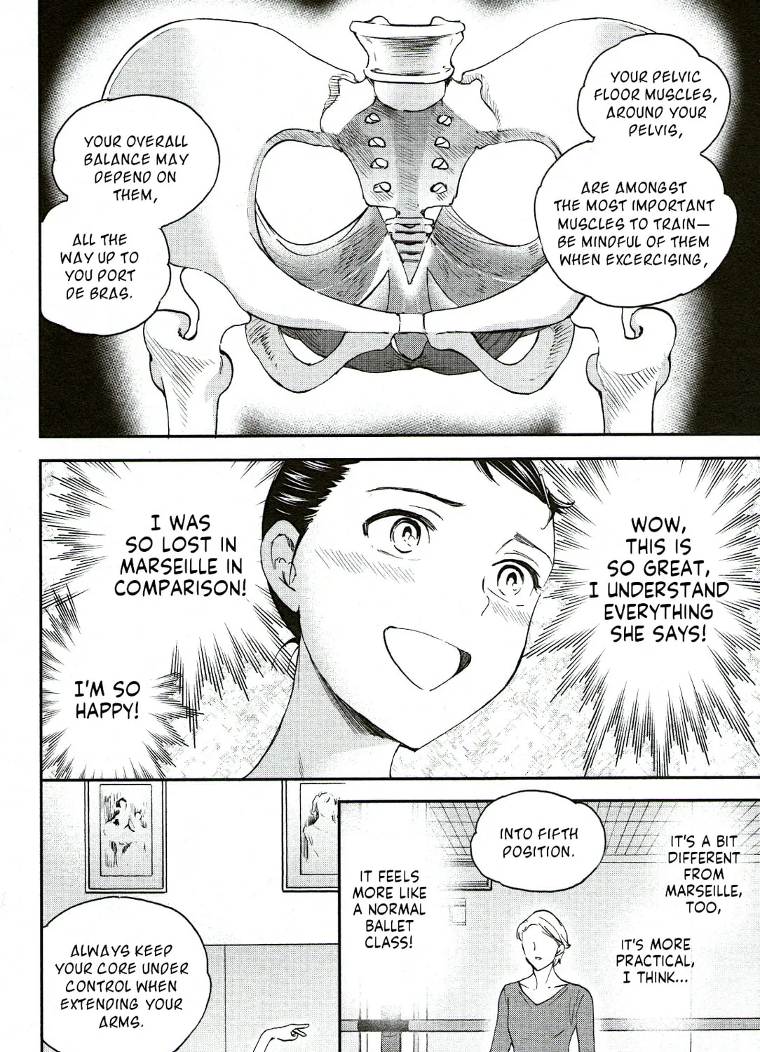 The Magnificent Grand Scene Chapter 81 page 7 - 