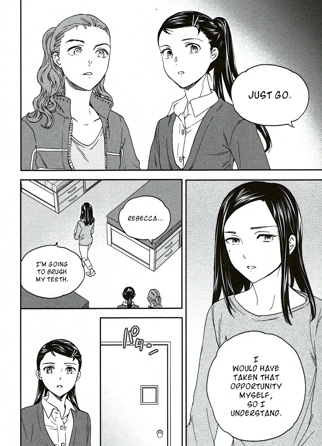 The Magnificent Grand Scene Chapter 81 page 63 - 