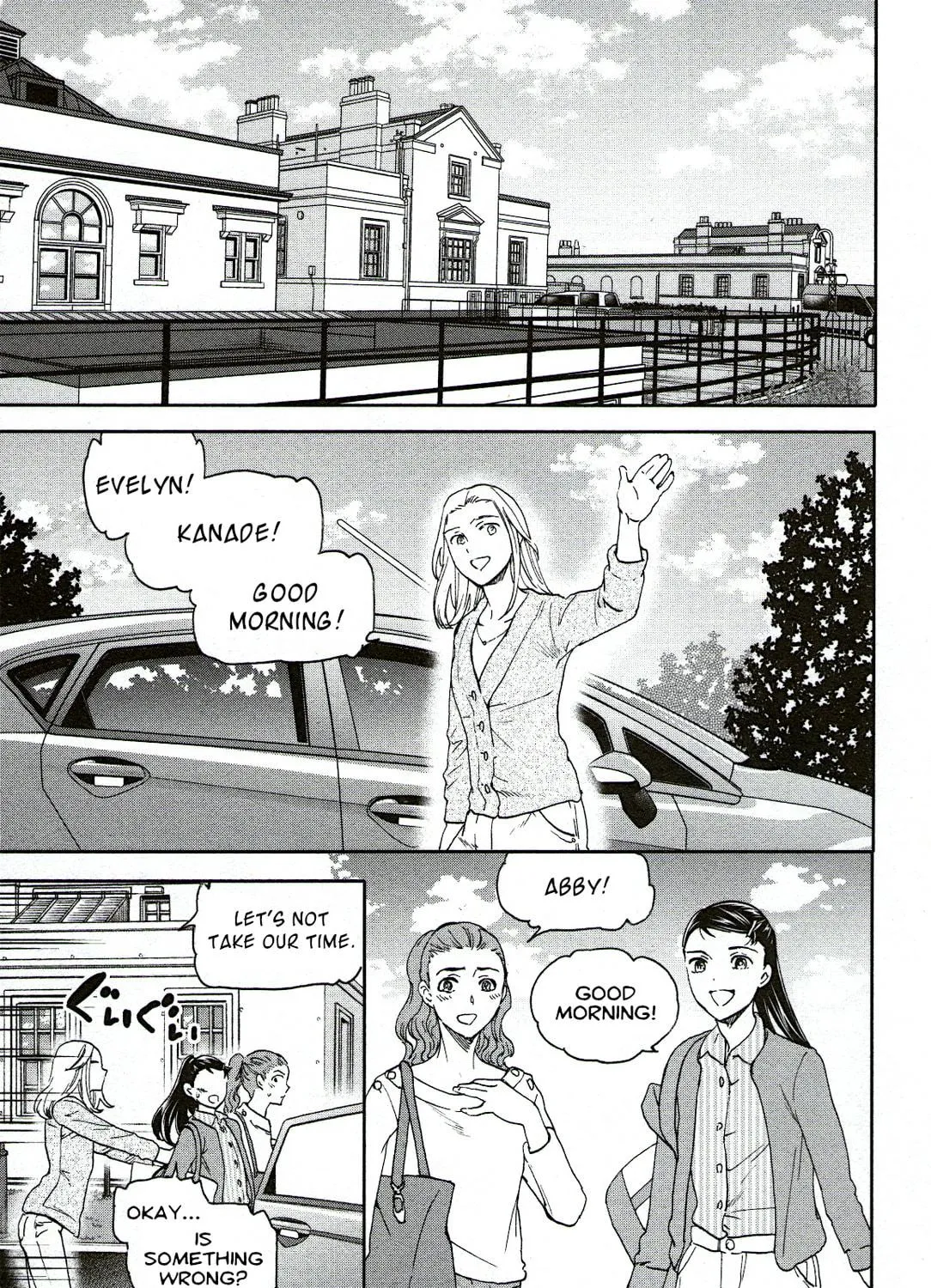 The Magnificent Grand Scene Chapter 81 page 65 - 