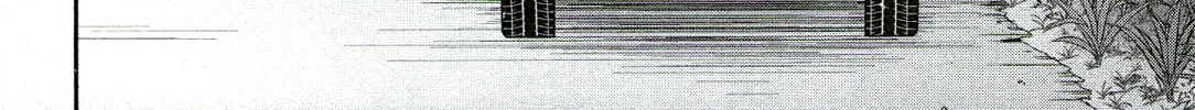 The Magnificent Grand Scene Chapter 81 page 68 - 