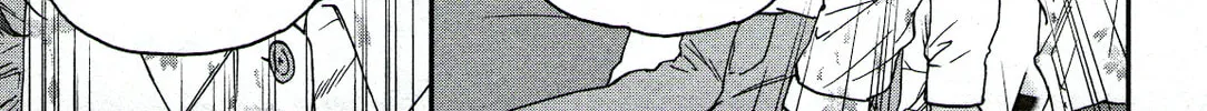 The Magnificent Grand Scene Chapter 82 page 2 - 