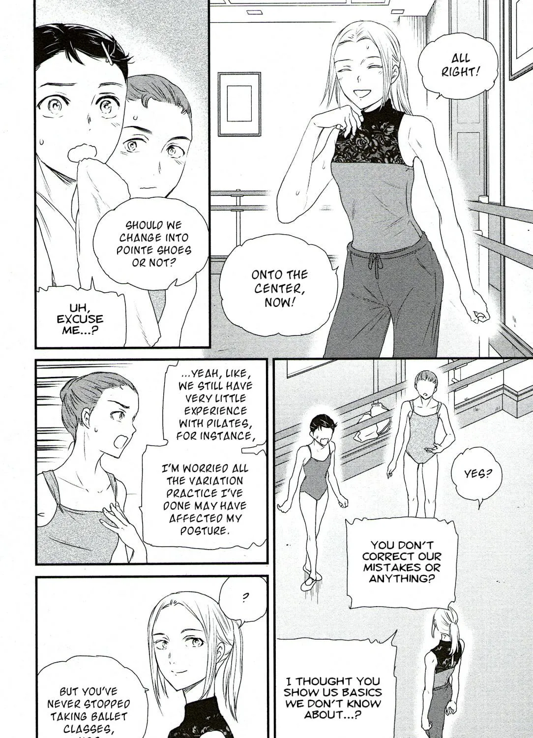 The Magnificent Grand Scene Chapter 82 page 11 - 