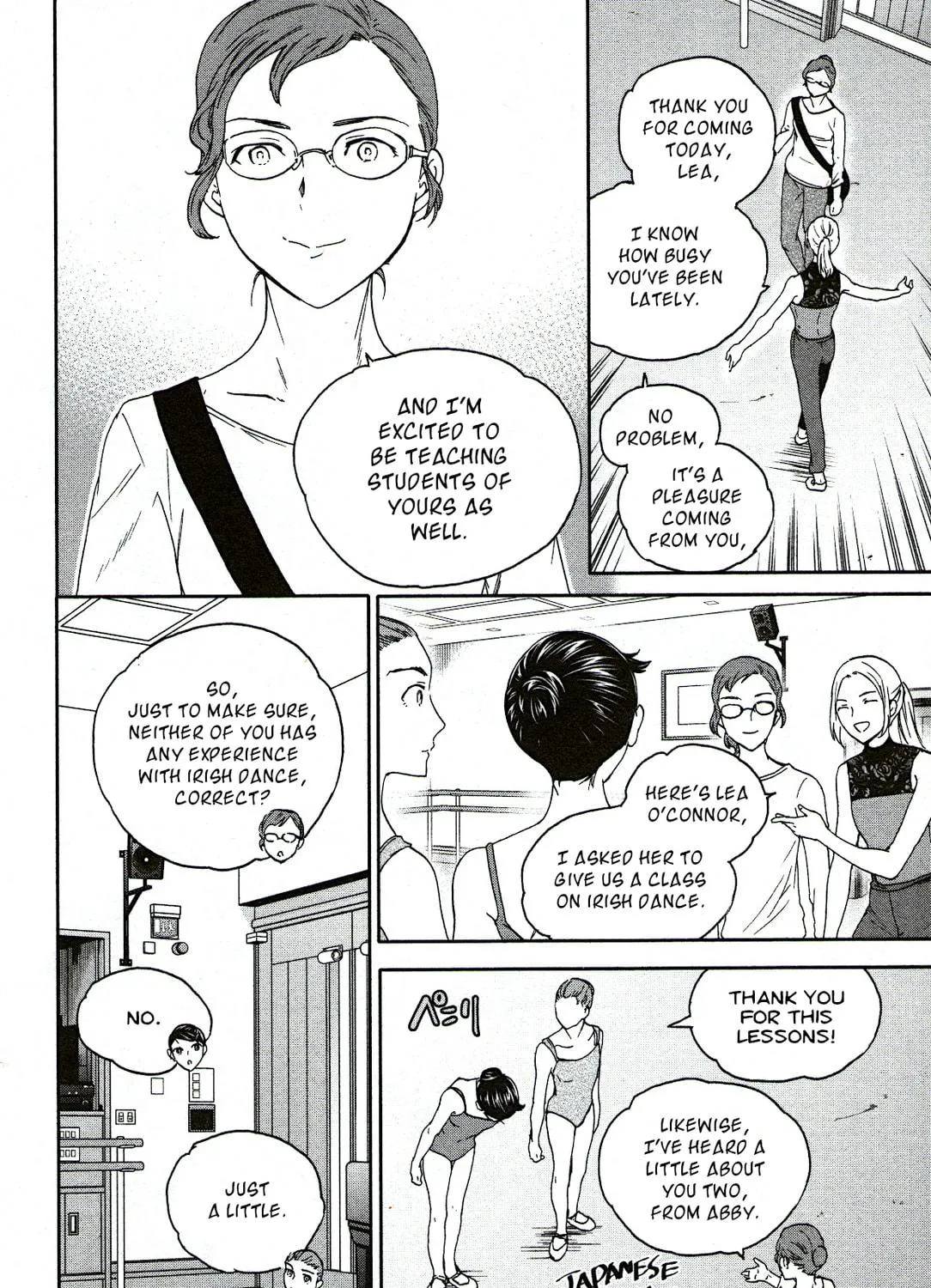The Magnificent Grand Scene Chapter 82 page 19 - 