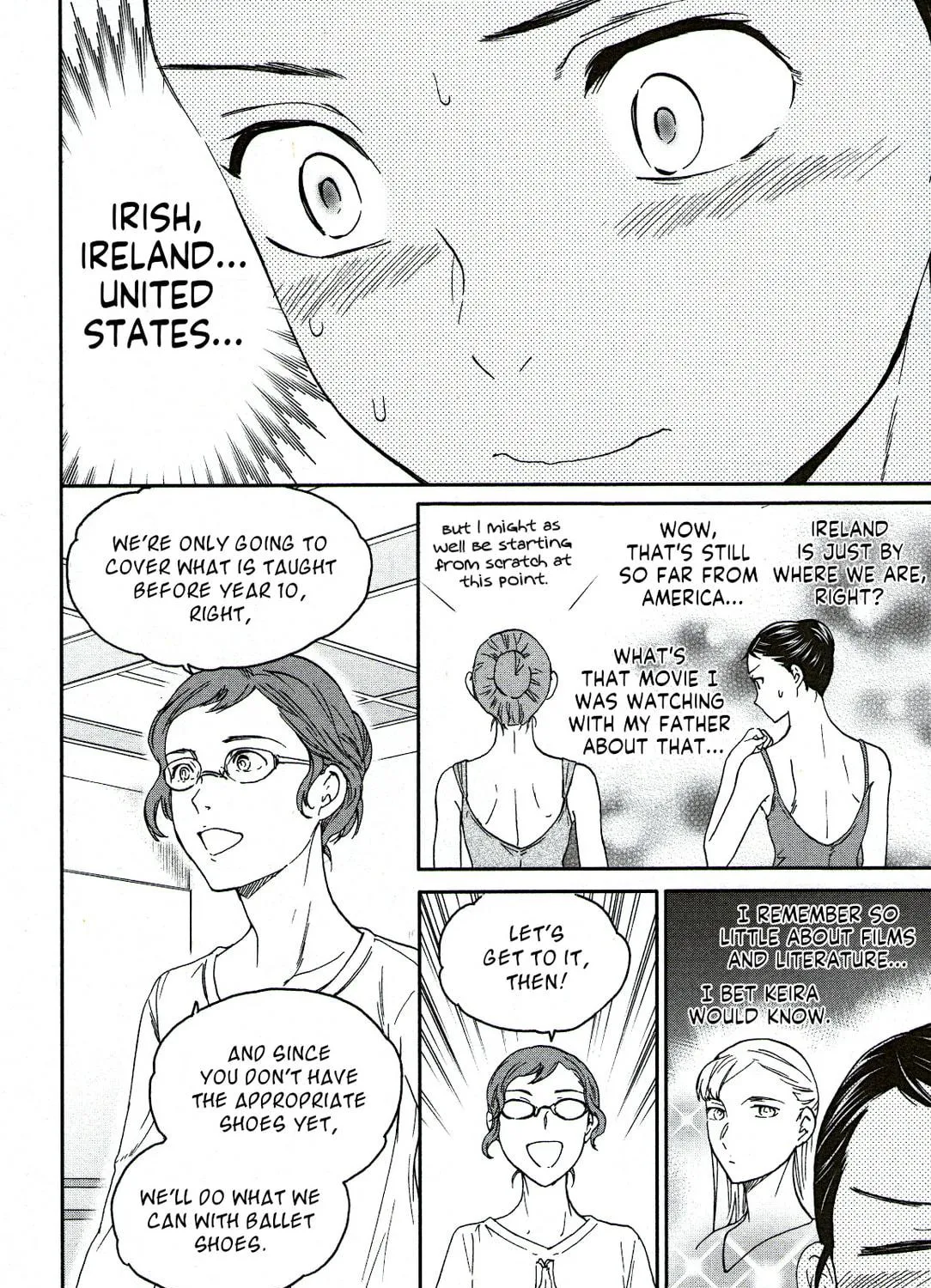 The Magnificent Grand Scene Chapter 82 page 23 - 