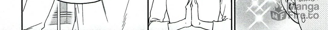 The Magnificent Grand Scene Chapter 82 page 24 - 