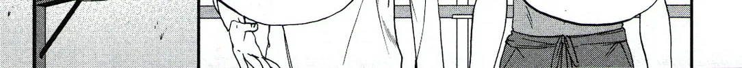 The Magnificent Grand Scene Chapter 82 page 26 - 