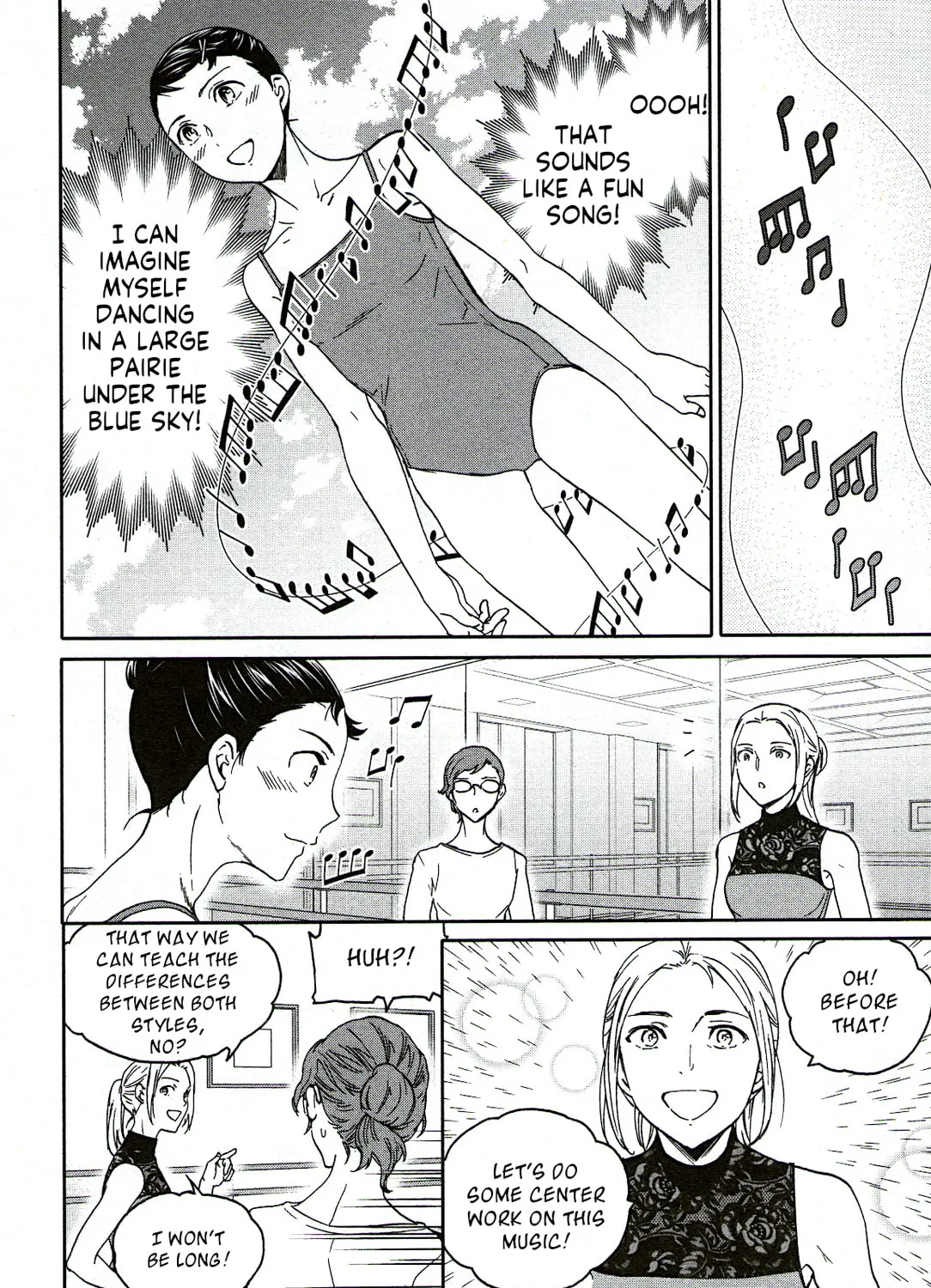 The Magnificent Grand Scene Chapter 82 page 27 - 