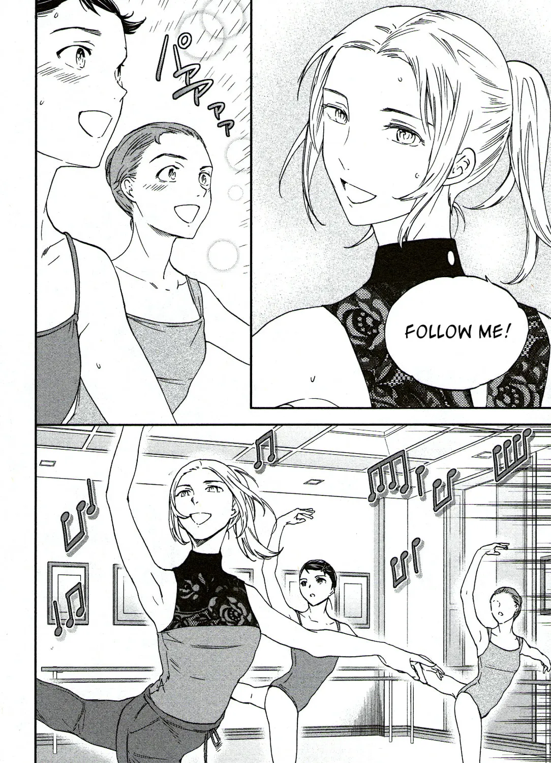 The Magnificent Grand Scene Chapter 82 page 31 - 