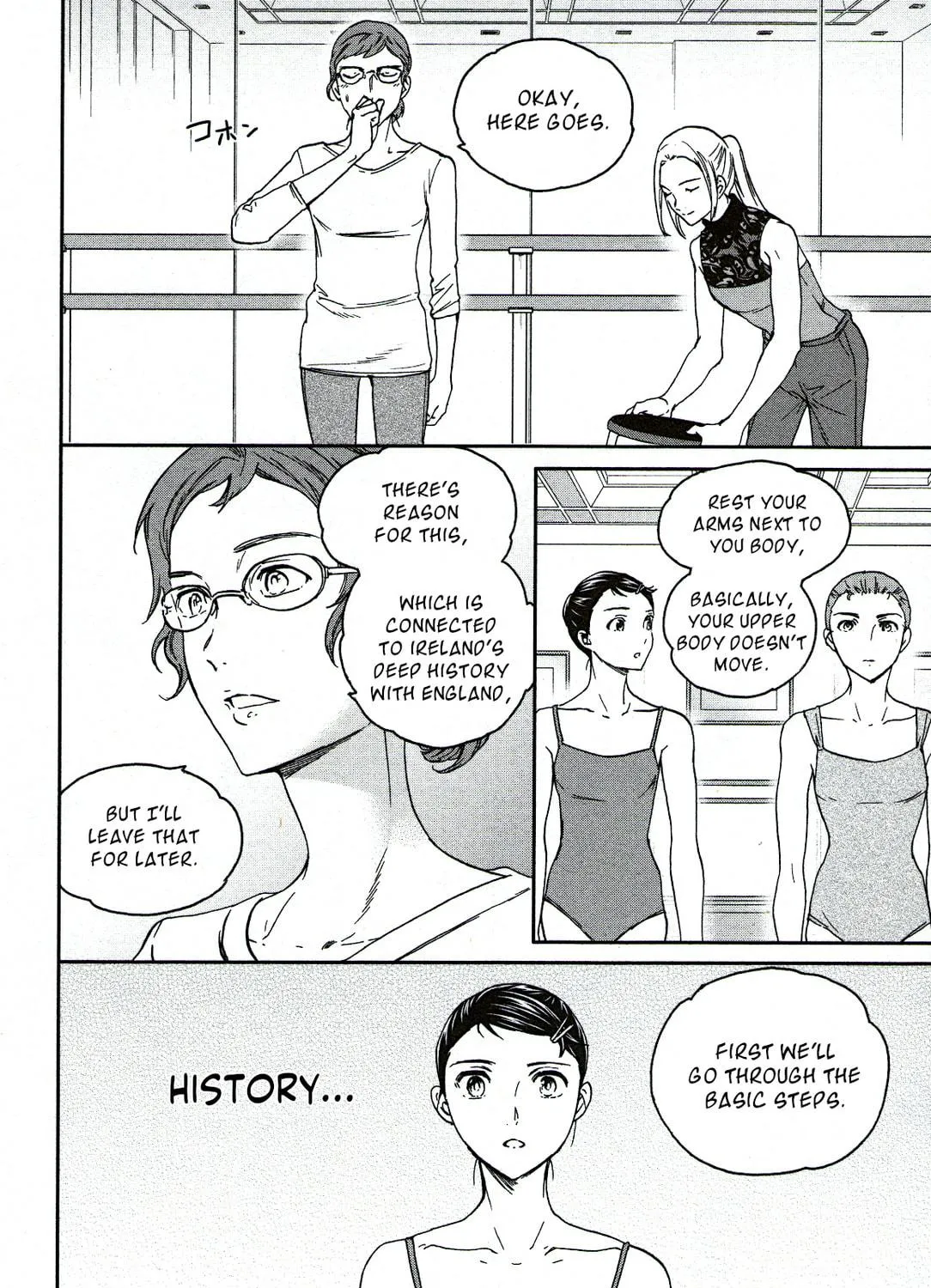 The Magnificent Grand Scene Chapter 82 page 39 - 