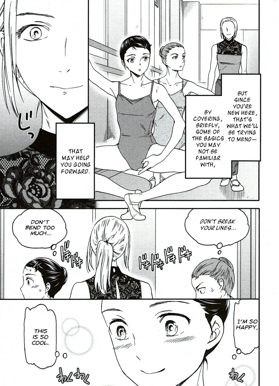The Magnificent Grand Scene Chapter 82 page 5 - 