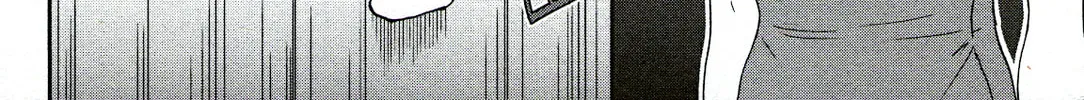 The Magnificent Grand Scene Chapter 82 page 44 - 
