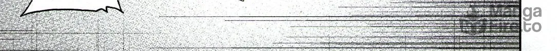 The Magnificent Grand Scene Chapter 82 page 54 - 
