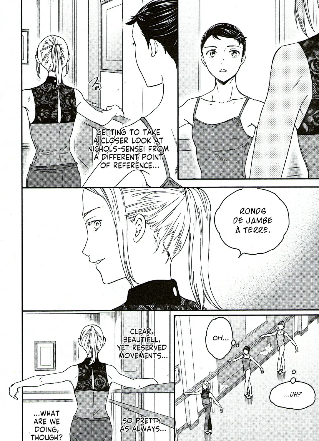 The Magnificent Grand Scene Chapter 82 page 7 - 