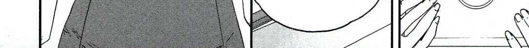 The Magnificent Grand Scene Chapter 82 page 68 - 