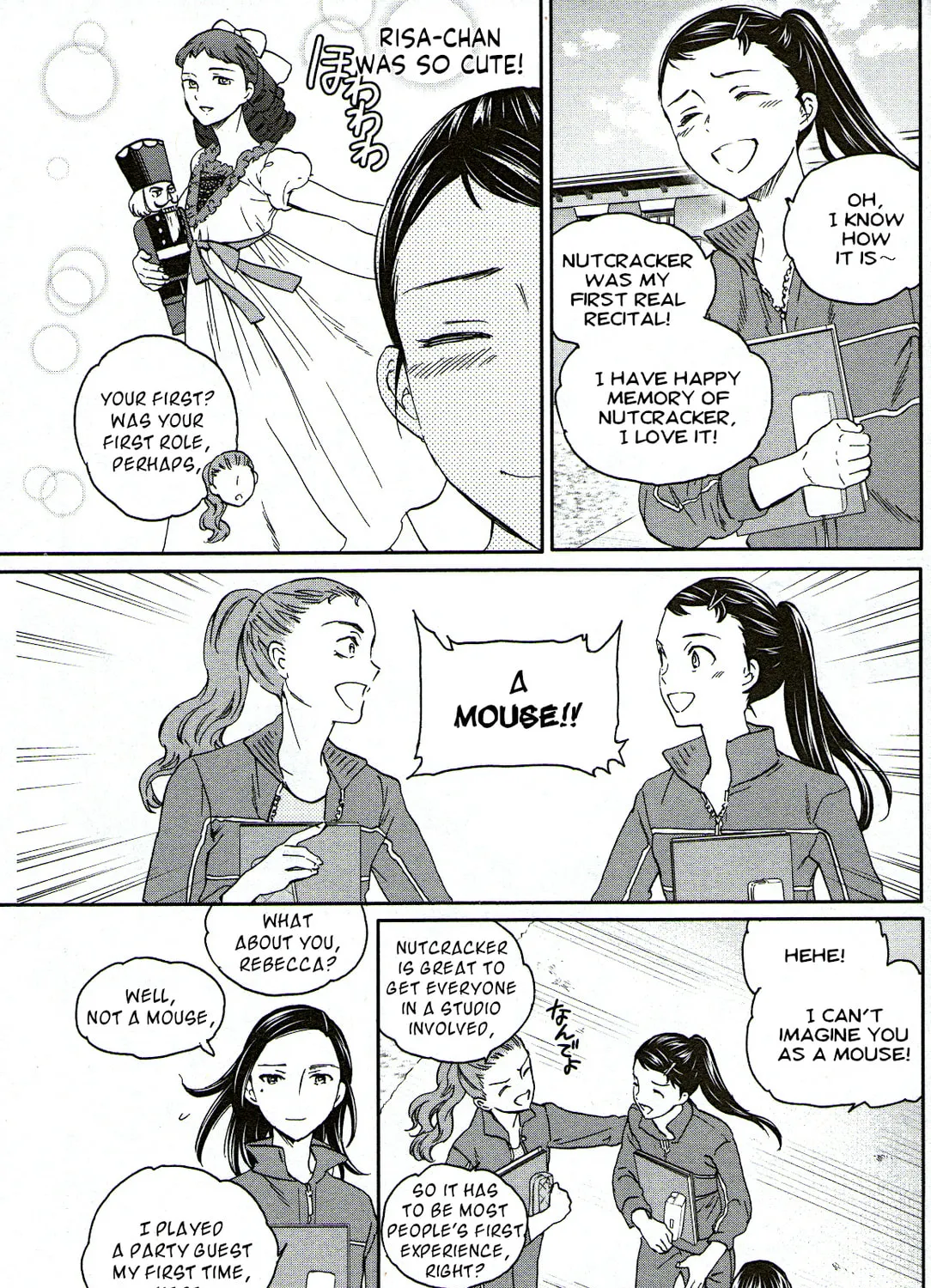 The Magnificent Grand Scene Chapter 83 page 13 - 