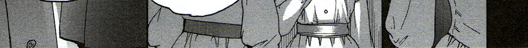 The Magnificent Grand Scene Chapter 83 page 16 - 