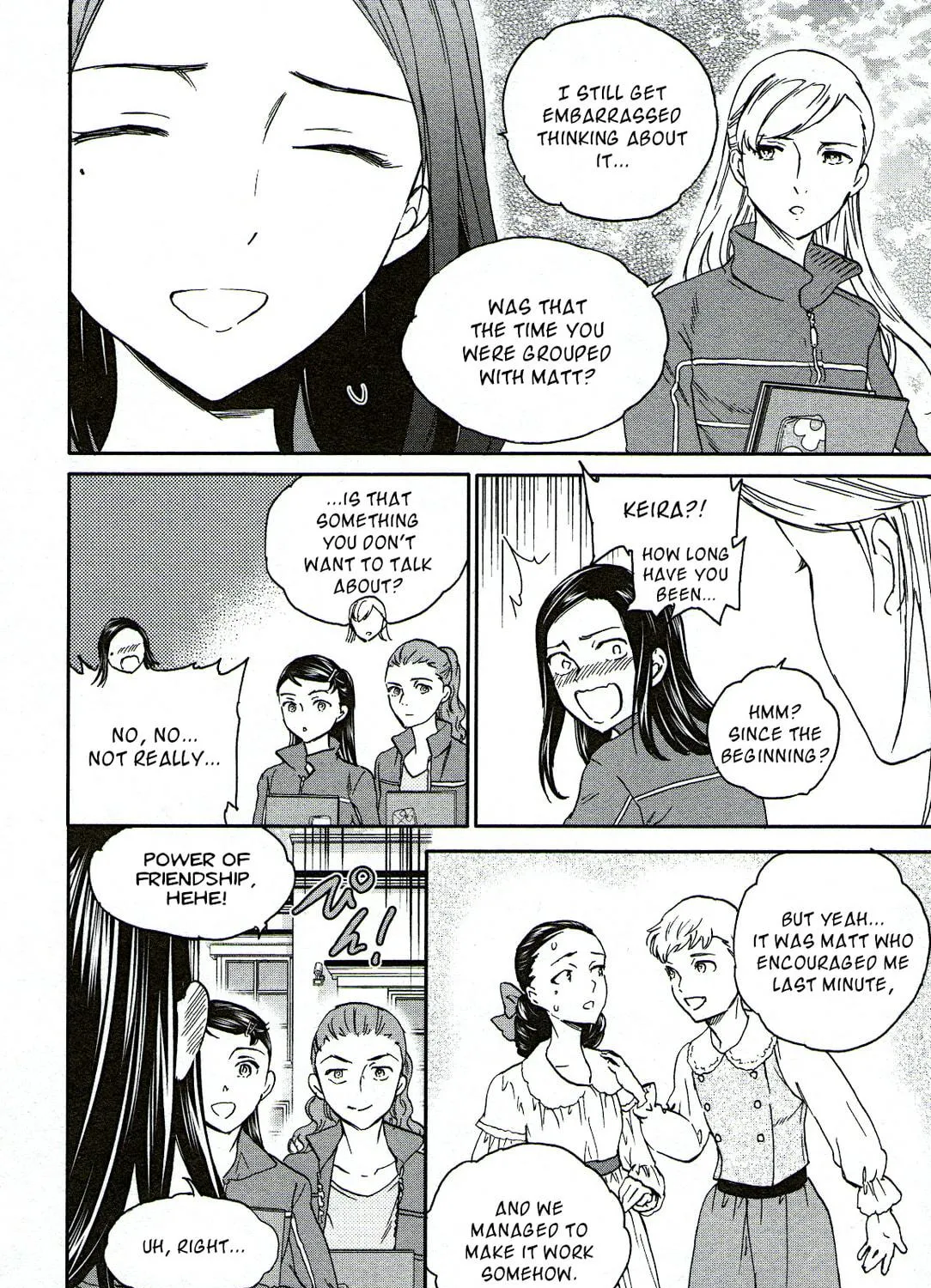 The Magnificent Grand Scene Chapter 83 page 17 - 