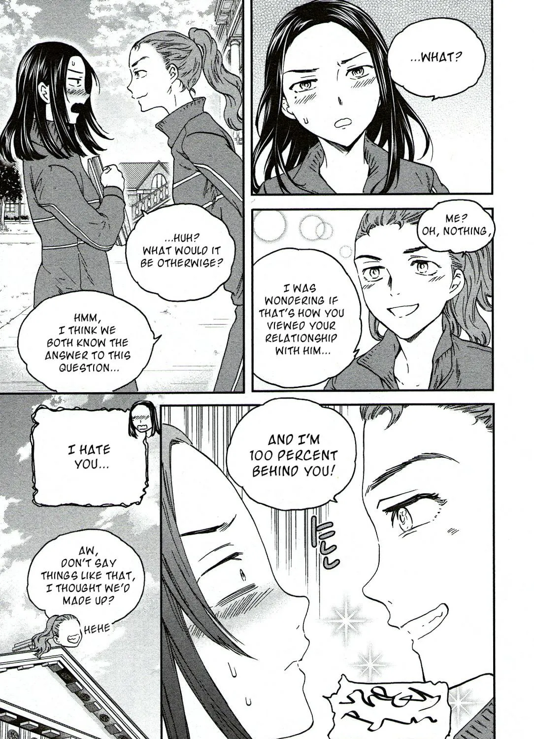 The Magnificent Grand Scene Chapter 83 page 19 - 