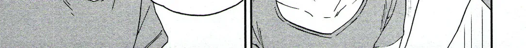 The Magnificent Grand Scene Chapter 83 page 28 - 