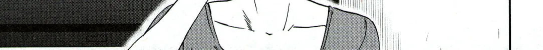 The Magnificent Grand Scene Chapter 83 page 32 - 