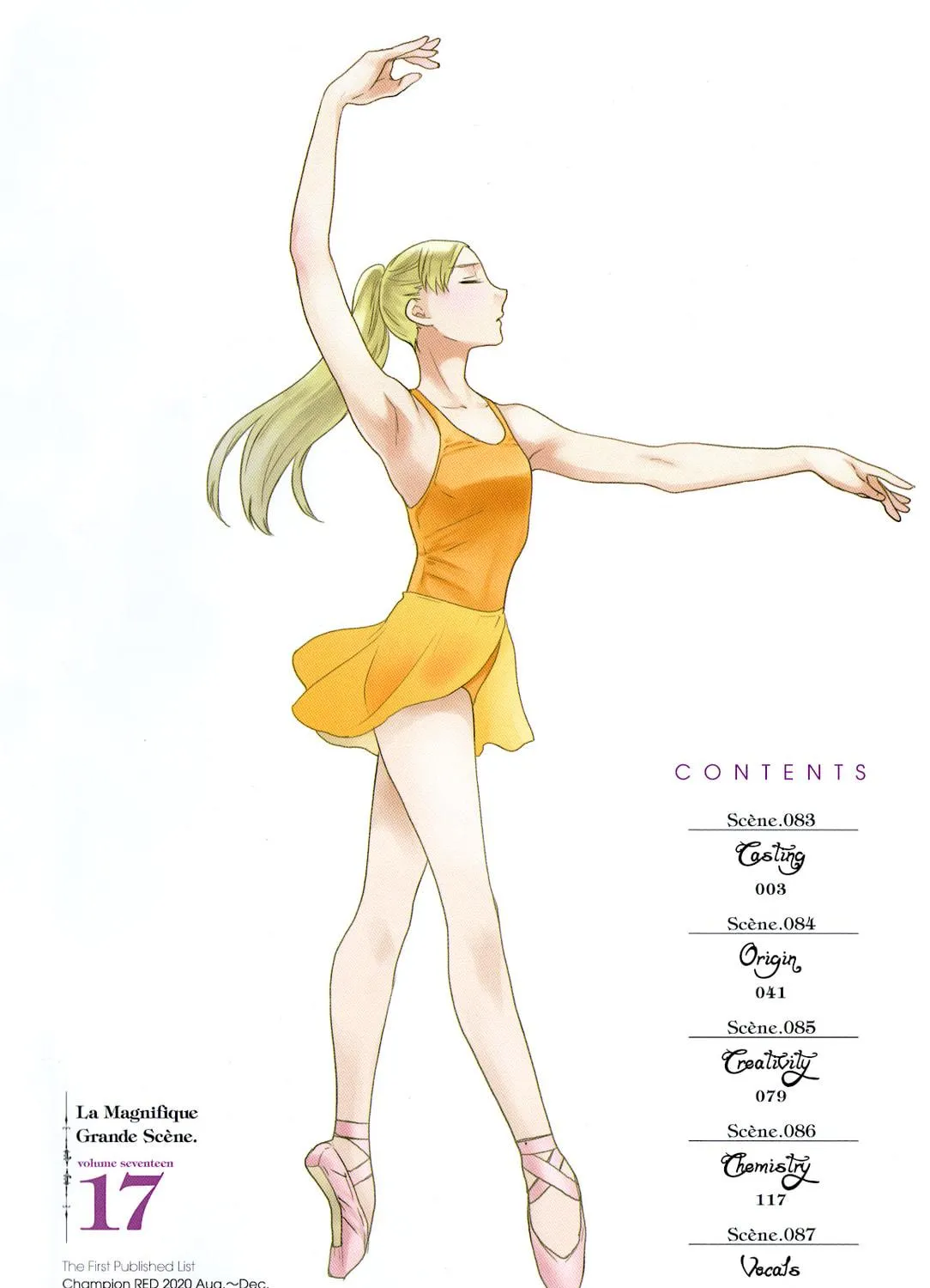 The Magnificent Grand Scene Chapter 83 page 5 - 