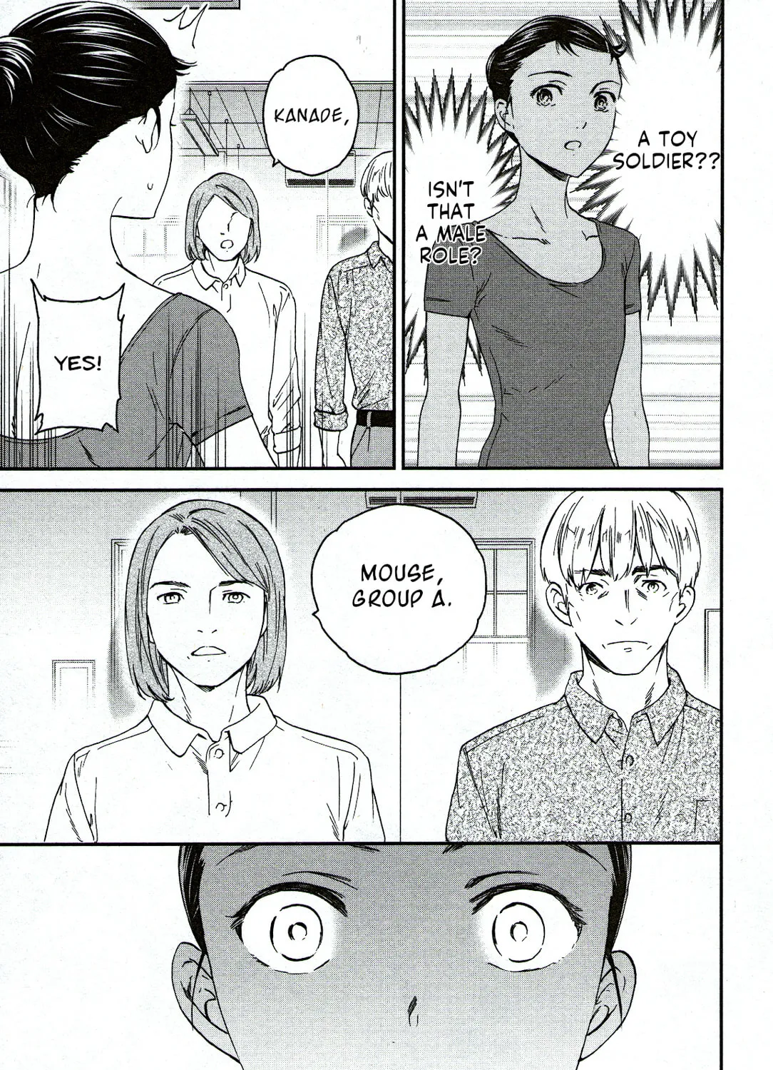 The Magnificent Grand Scene Chapter 83 page 63 - 