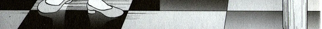 The Magnificent Grand Scene Chapter 83 page 8 - 