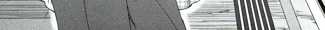 The Magnificent Grand Scene Chapter 84 page 2 - 
