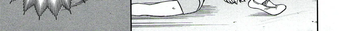The Magnificent Grand Scene Chapter 84 page 14 - 
