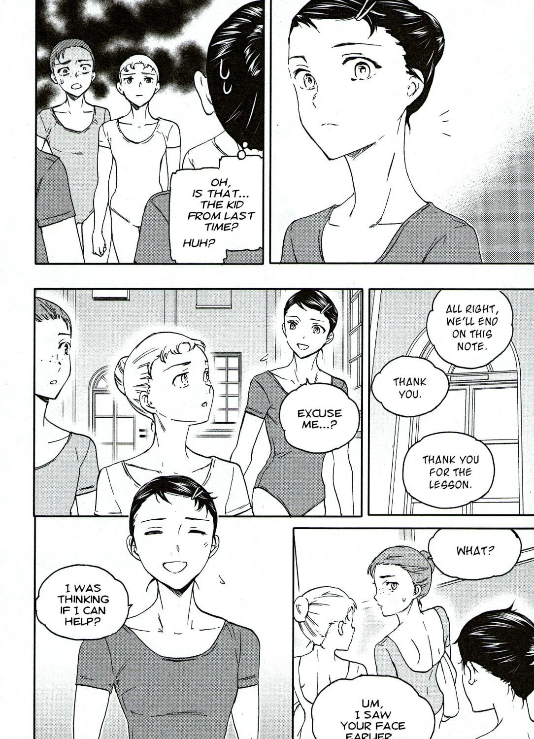 The Magnificent Grand Scene Chapter 84 page 19 - 