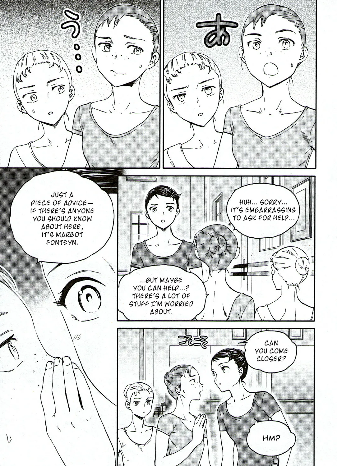 The Magnificent Grand Scene Chapter 84 page 21 - 
