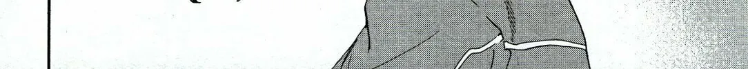 The Magnificent Grand Scene Chapter 84 page 4 - 