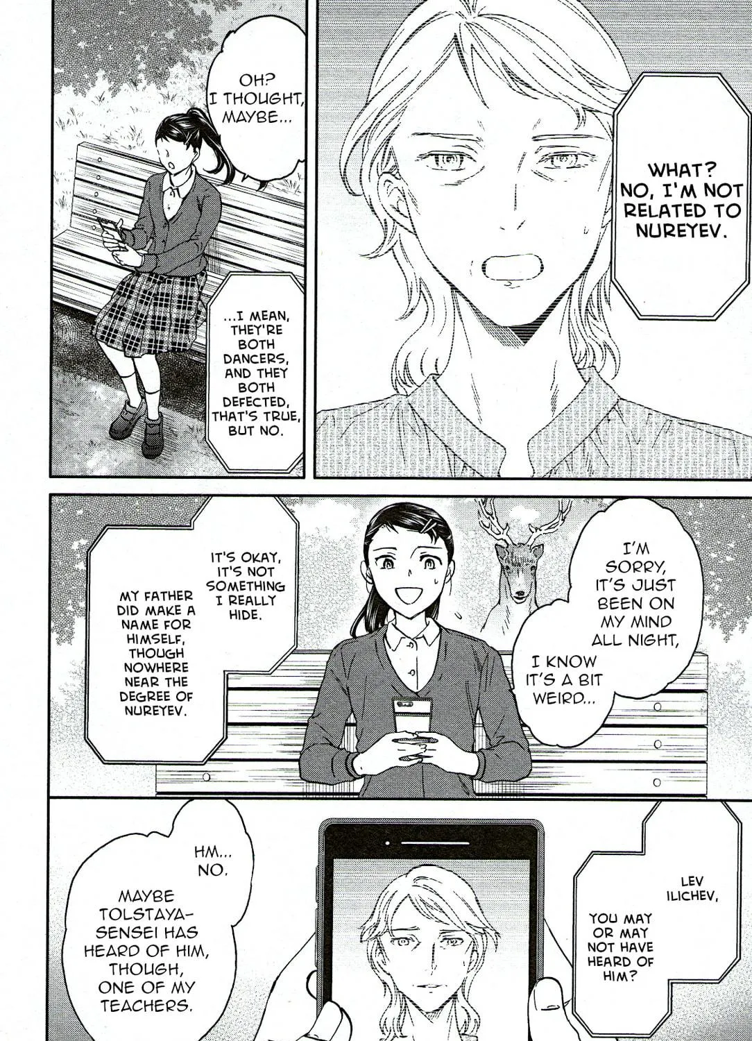 The Magnificent Grand Scene Chapter 84 page 39 - 