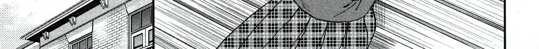 The Magnificent Grand Scene Chapter 84 page 46 - 