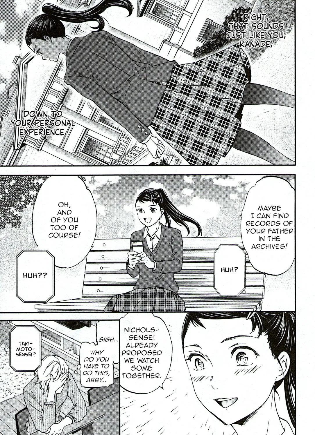 The Magnificent Grand Scene Chapter 84 page 49 - 