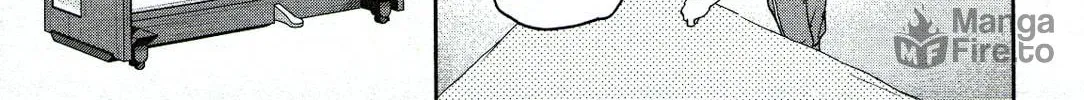 The Magnificent Grand Scene Chapter 84 page 6 - 