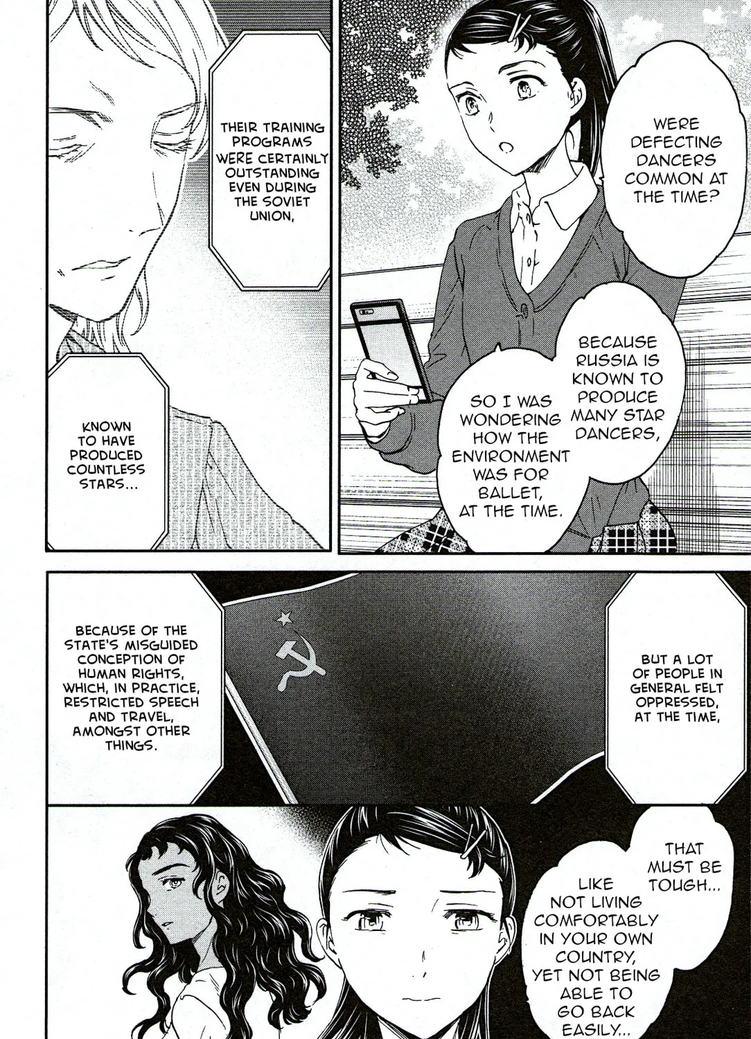 The Magnificent Grand Scene Chapter 84 page 51 - 