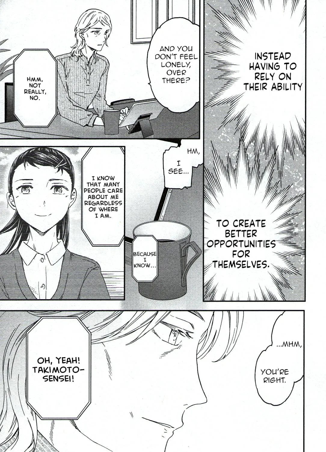 The Magnificent Grand Scene Chapter 84 page 53 - 