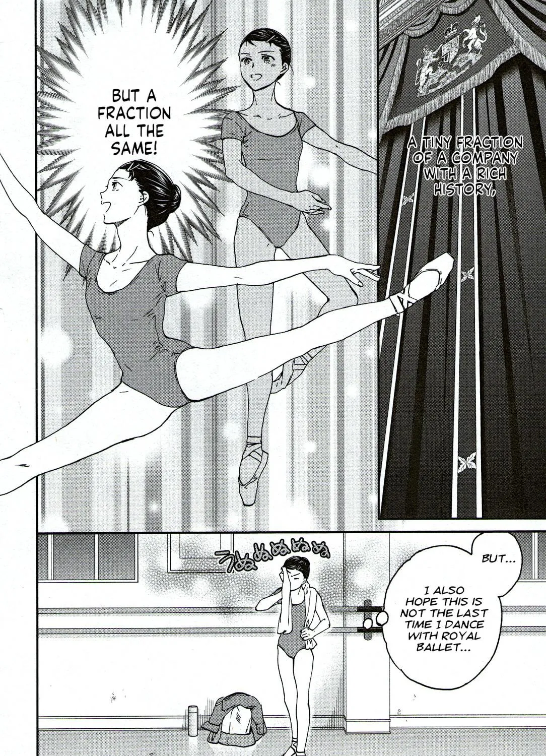 The Magnificent Grand Scene Chapter 84 page 59 - 