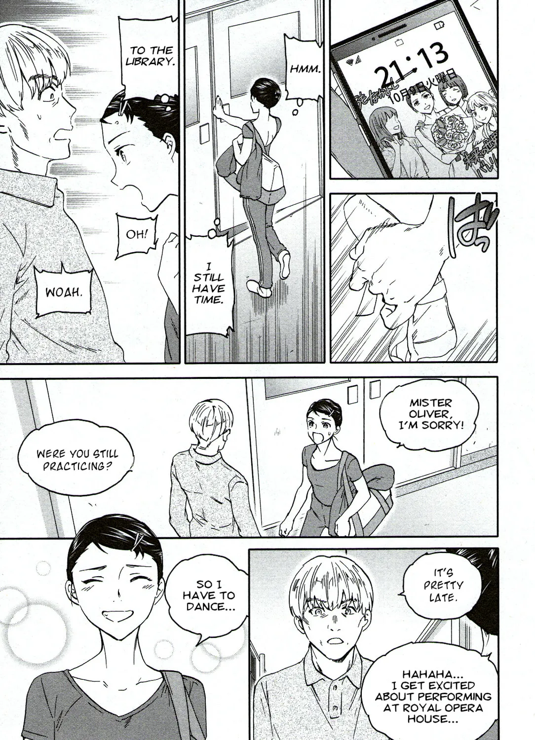 The Magnificent Grand Scene Chapter 84 page 61 - 