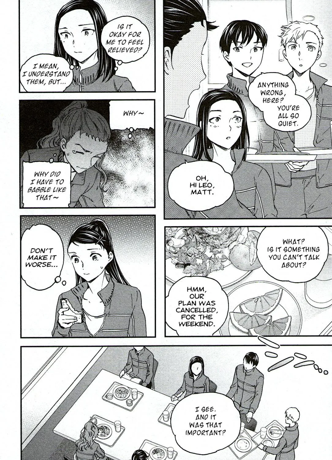 The Magnificent Grand Scene Chapter 85 page 11 - 