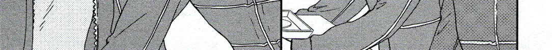 The Magnificent Grand Scene Chapter 85 page 14 - 